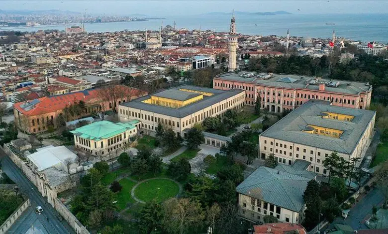 Top 10 Turkish Universities for International Students in 2026 Top 10 Turkish Universities for International Students in 2026 | Istanbul University